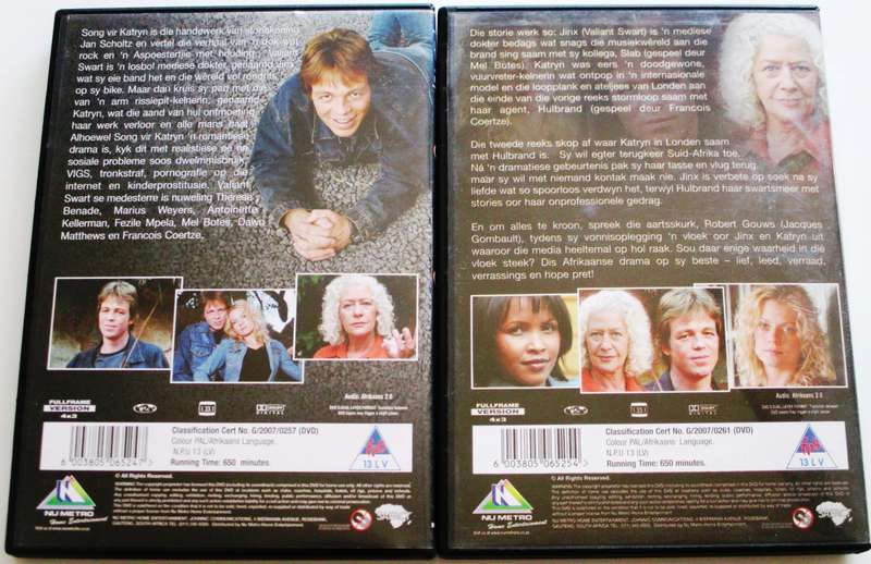 SONG VIR KATRYN Volume 1 + Volume 2DVD [Box Set shelf]