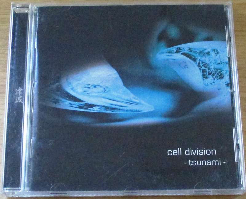 CELL  DIVISION Tsunami CD [Gx10]