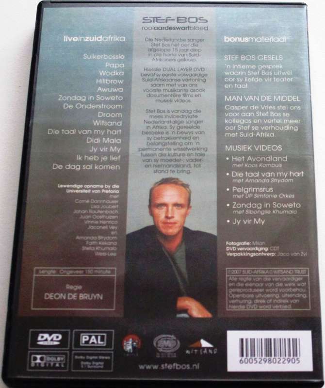 STEF BOS Rooi Aarde Swart Bloed DVD [SA Afrikaans shelf]