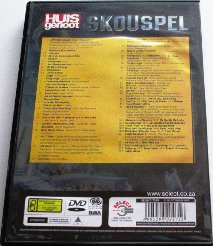 SKOUSPEL 2007 DVD [SA Afrikaans shelf]