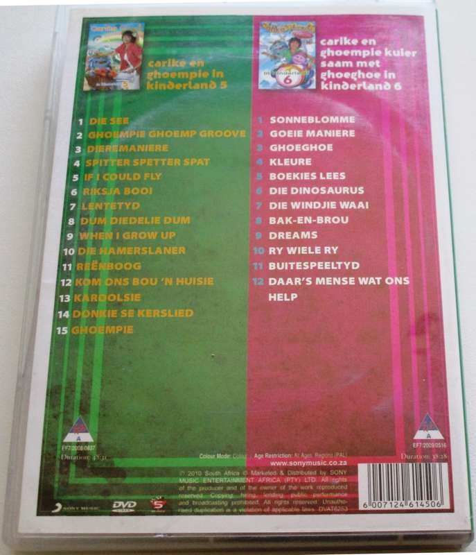CARIKE en GHOEMPIE IN KINDERLAND 5 + 6  2xDVD [Box Set shelf]