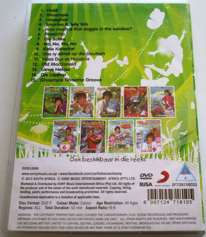 CARIKE en GHOEMPIE KUIER SAAM MET GHOEGHOE IN KINDERLAND DVD [Box Set shelf]