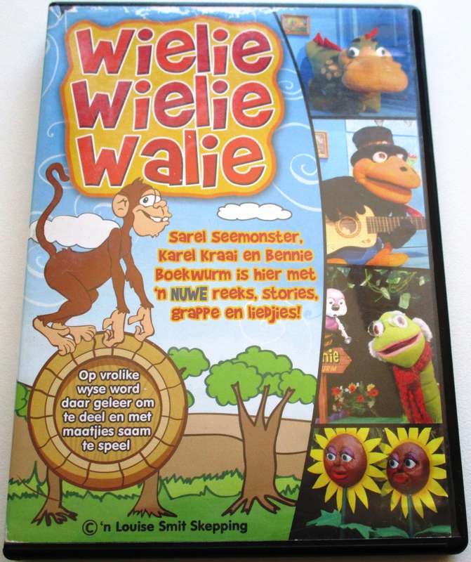 WIELIE WIELIE WALIE DVD [Box Set shelf]