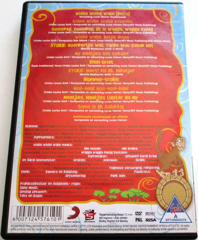 WIELIE WIELIE WALIE DVD [Box Set shelf]