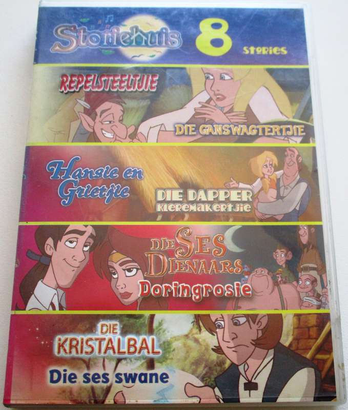 STORIEHUIS 8 STORIES: Repelsteeltjie+Hansie en Grietjie+Die Ses Dienaars etc 2xDVD [Box Set shelf]