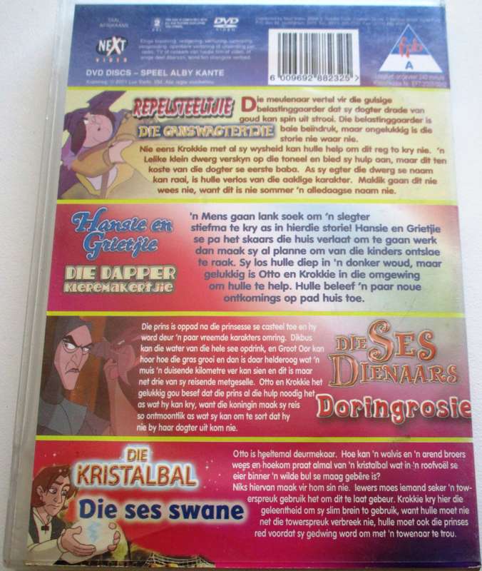 STORIEHUIS 8 STORIES: Repelsteeltjie+Hansie en Grietjie+Die Ses Dienaars etc 2xDVD [Box Set shelf]
