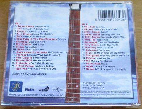 THE ULTIMATE ROCK COLLECTION The Next Generation CD [Shelf Gx2]