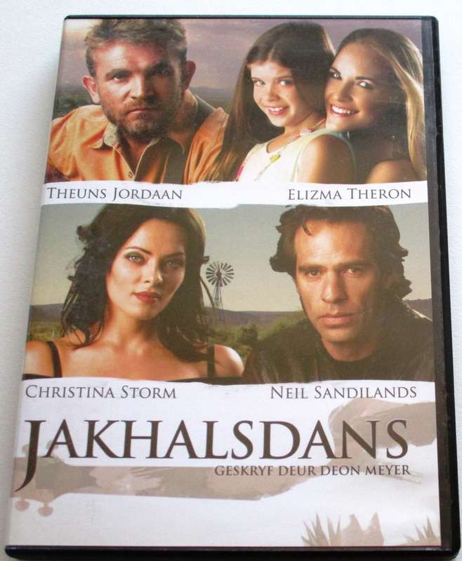 JAKHALSDANS Rental copy DVD [SA Shelf]