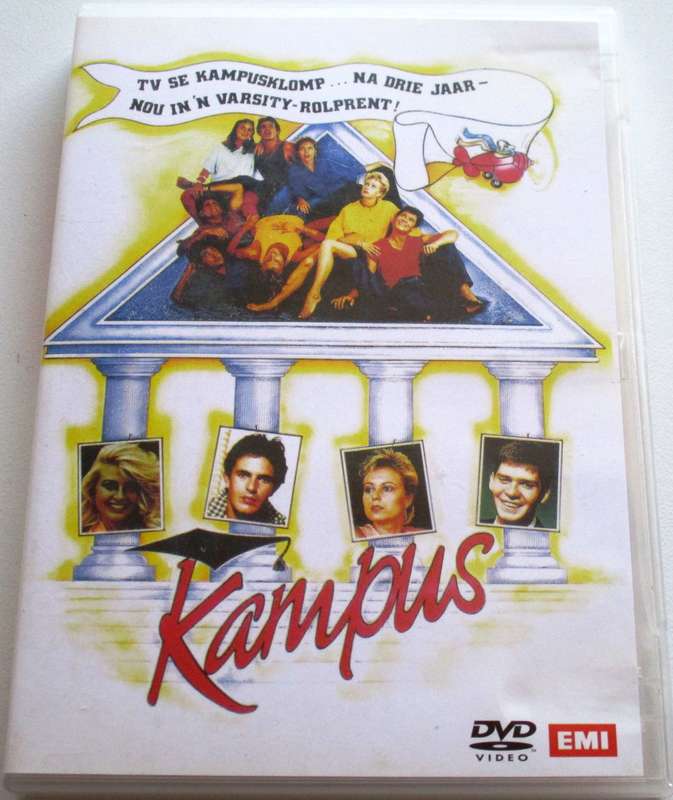 KAMPUS DVD [SA Shelf]