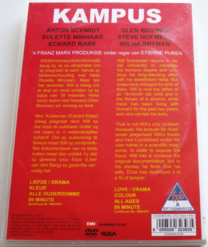 KAMPUS DVD [SA Shelf]