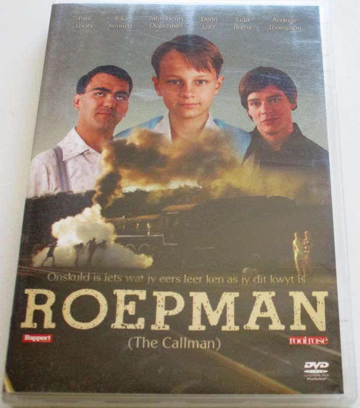 ROEPMAN DVD [SA Shelf]