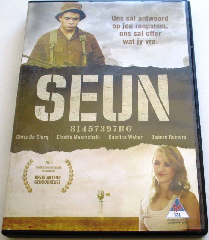 SEUN DVD [SA Shelf]