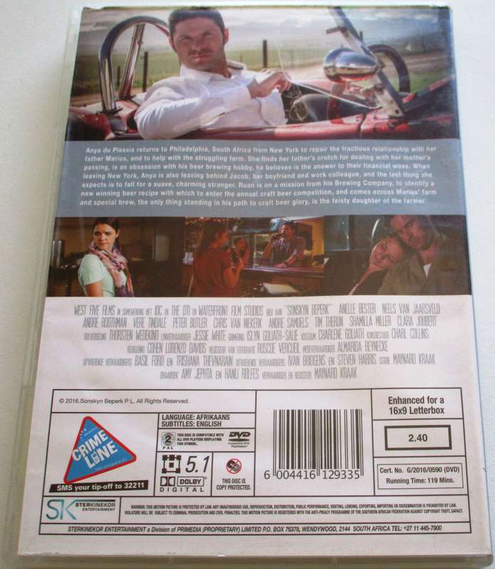 SONSKYN BEPERK DVD [SA Shelf]