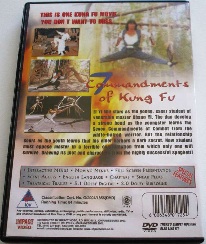 7 COMMANDMENTS OF KUNG FU   [BBOX 5]