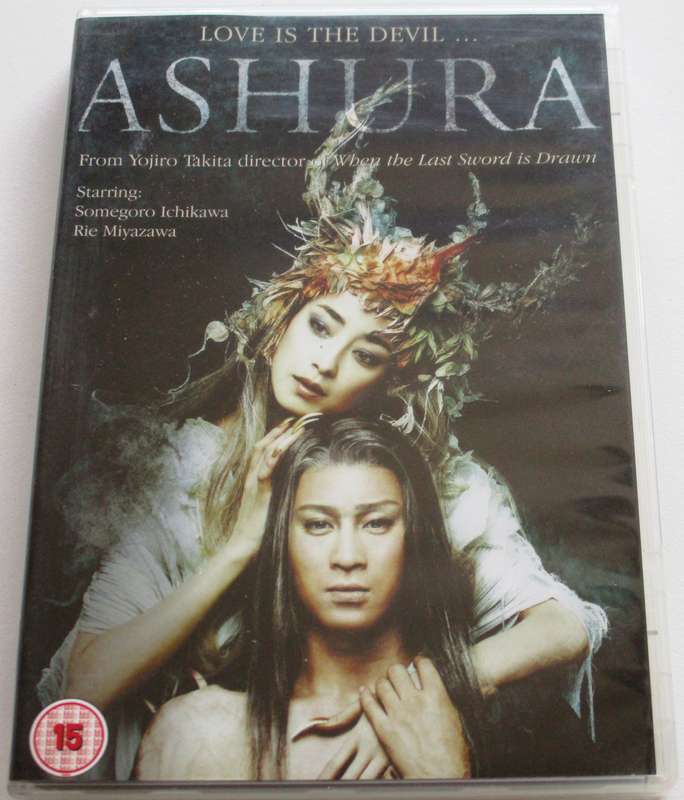 ASHURA Love is the Devil DVD [BBOX 6]