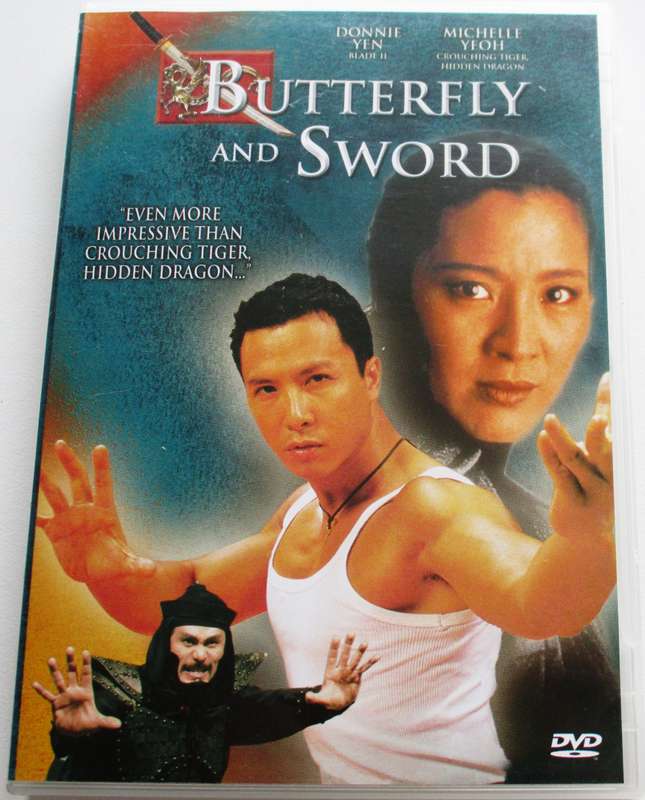 BUTTERFLY AND SWORD DVD [BBOX 7]