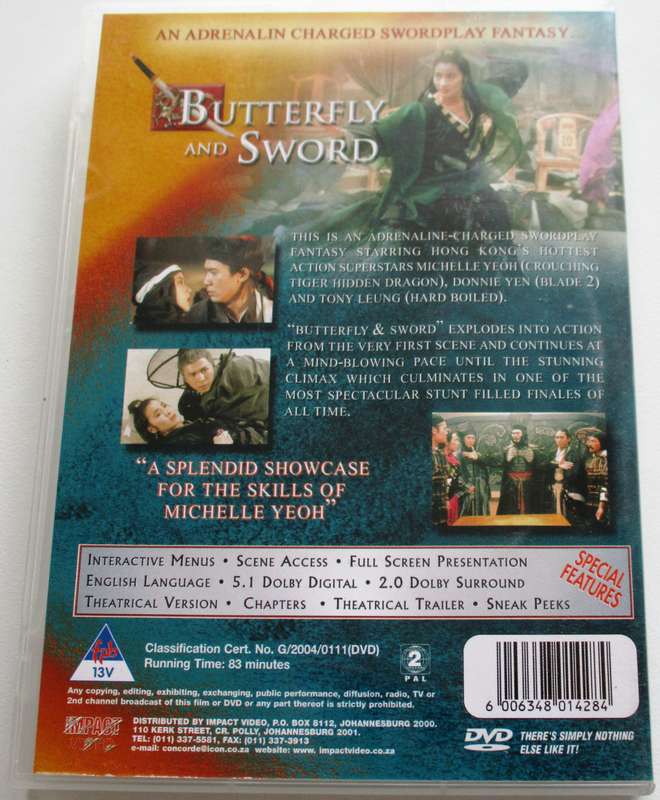 BUTTERFLY AND SWORD DVD [BBOX 7]