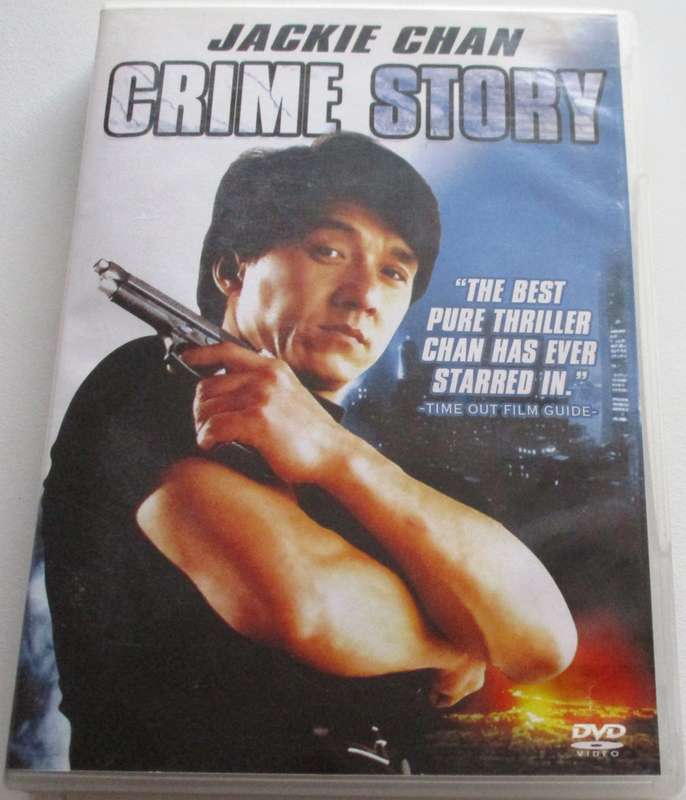 CRIME STORY Jackie Chan DVD [BBOX 9]