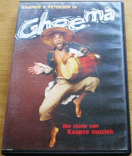 DAVID KRAMER & PETERSON Ghoema Die Storie van Kaapse Musiek DVD