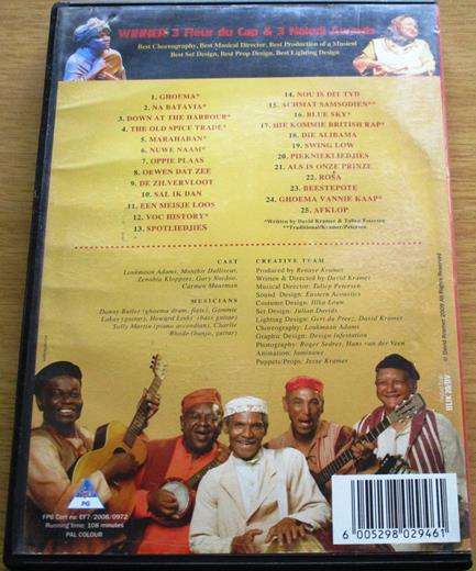 DAVID KRAMER & PETERSON Ghoema Die Storie van Kaapse Musiek DVD