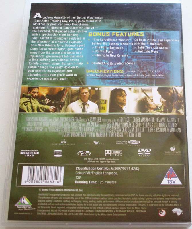 DEJA VU DVD [BBOX 10]