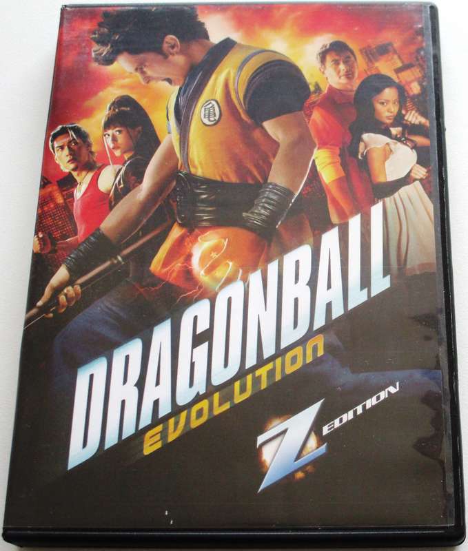 DRAGONBALL Z Evolution DVD [BBOX 12]
