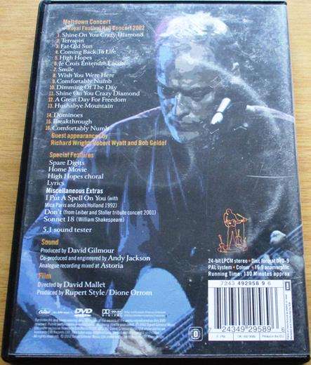 DAVID GILMOUR in Concert DVD