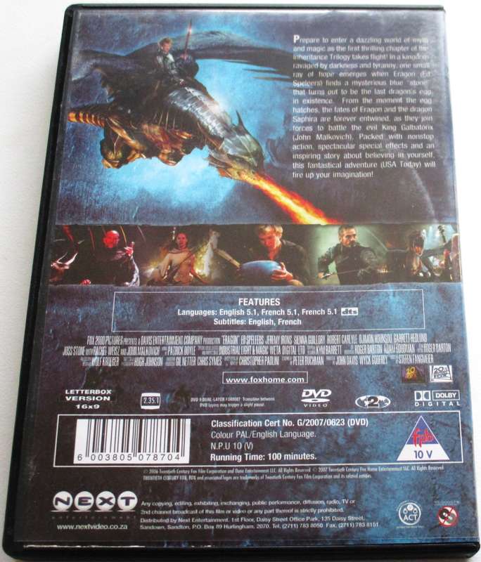 ERAGON DVD [BBOX 11]