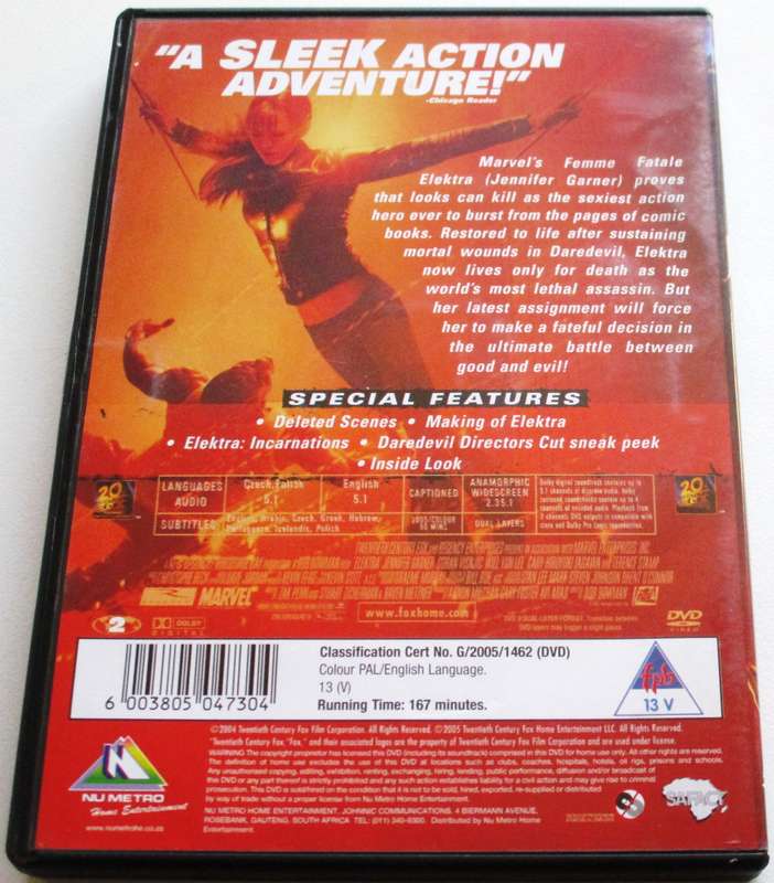 ELEKTRA DVD [BBOX 11]