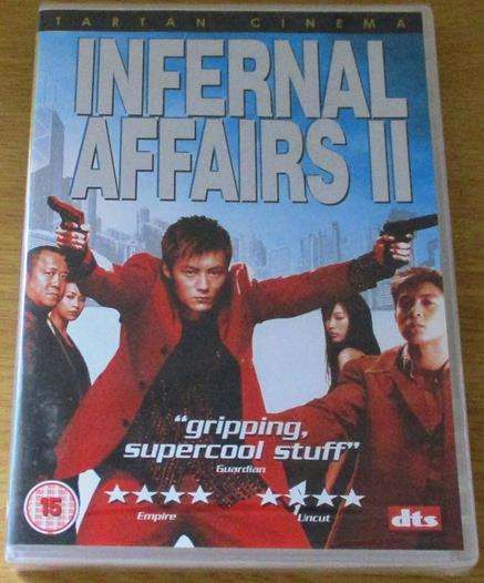 INFERNAL AFFAIRS II Tartan Cinema DVD [Shelf H] CANTONESE with English Subtitles