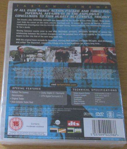 INFERNAL AFFAIRS III Tartan Cinema DVD [Shelf H] CANTONESE with English Subtitles