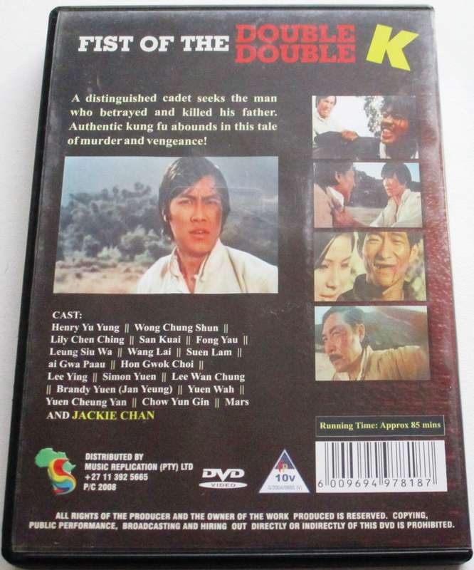 FIST OF THE DOUBLE K John Woo DVD [BBOX 12]