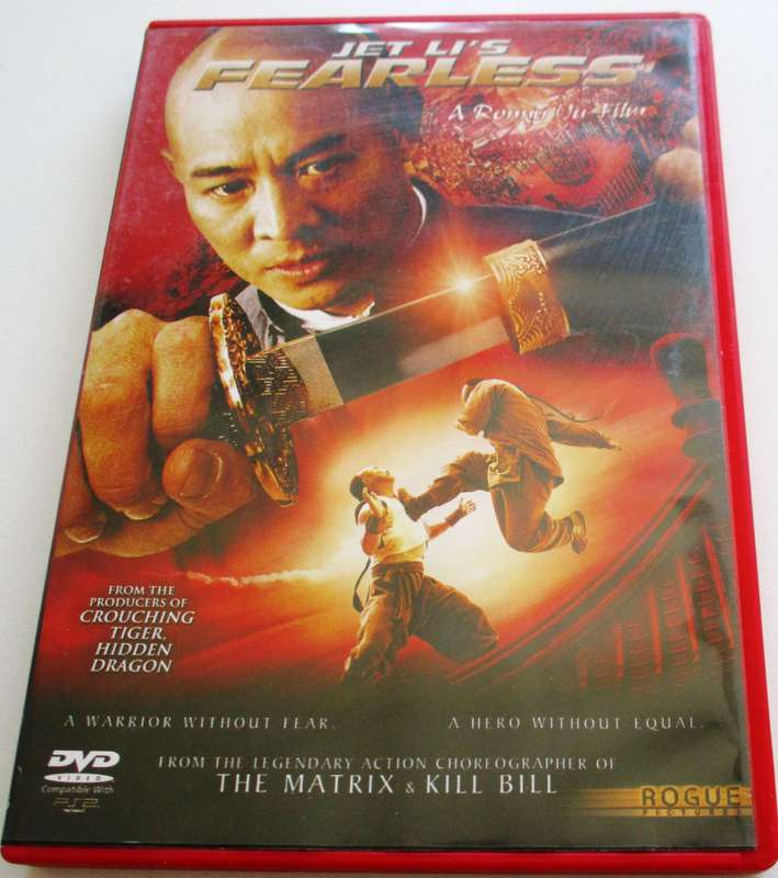 FEARLESS Jet Li DVD [BBOX 11]