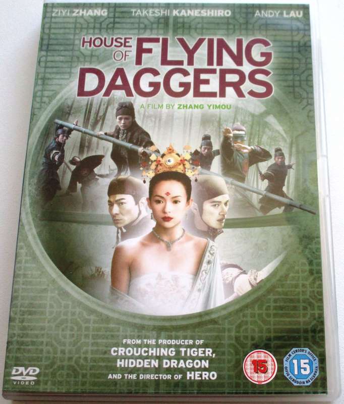 HOUSE OF FLYING DRAGGERS DVD [BBOX 11]