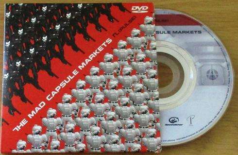 THE MAD CAPSULE MARKETS ||_ [Pulse] 3 DVD [BB Single Box]
