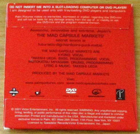 THE MAD CAPSULE MARKETS ||_ [Pulse] 3 DVD [BB Single Box]
