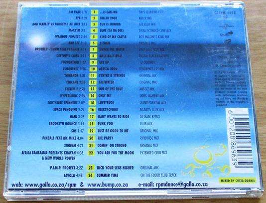BUMP 5 CD [Zx1]