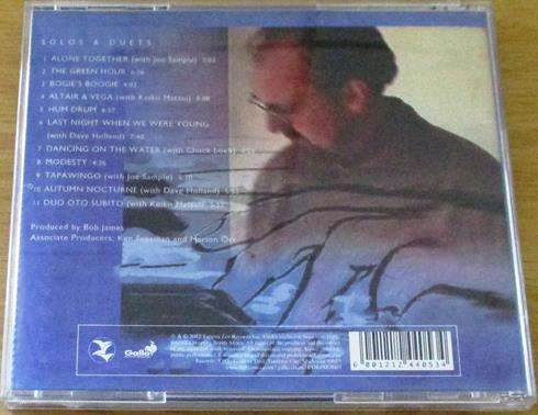 BOB JAMES Dancing on the Water CD [Shelf G Box 27]