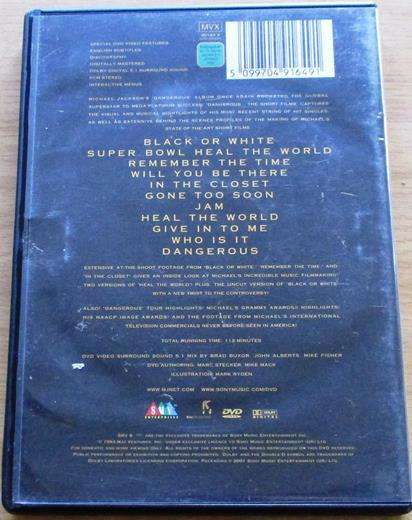 MICHAEL JACKSON Dangerous The Short Films DVD