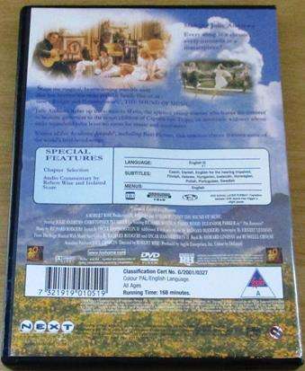 THE SOUND OF MUSIC DVD [BBOX 3]