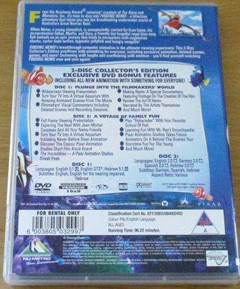 Disney Pixar FINDING NEMO DVD [BBOX 3]