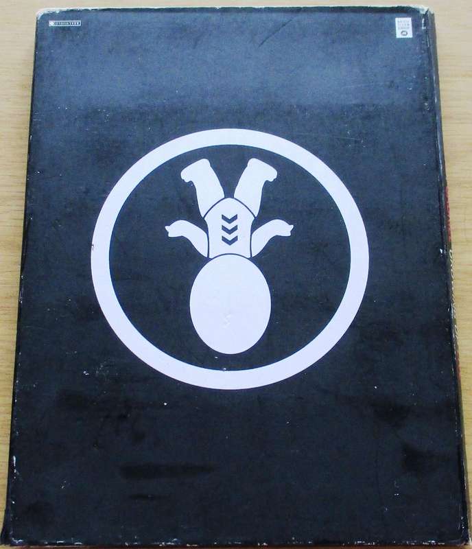 PETER GABRIEL Growing Up Live DVD No box / slipcase