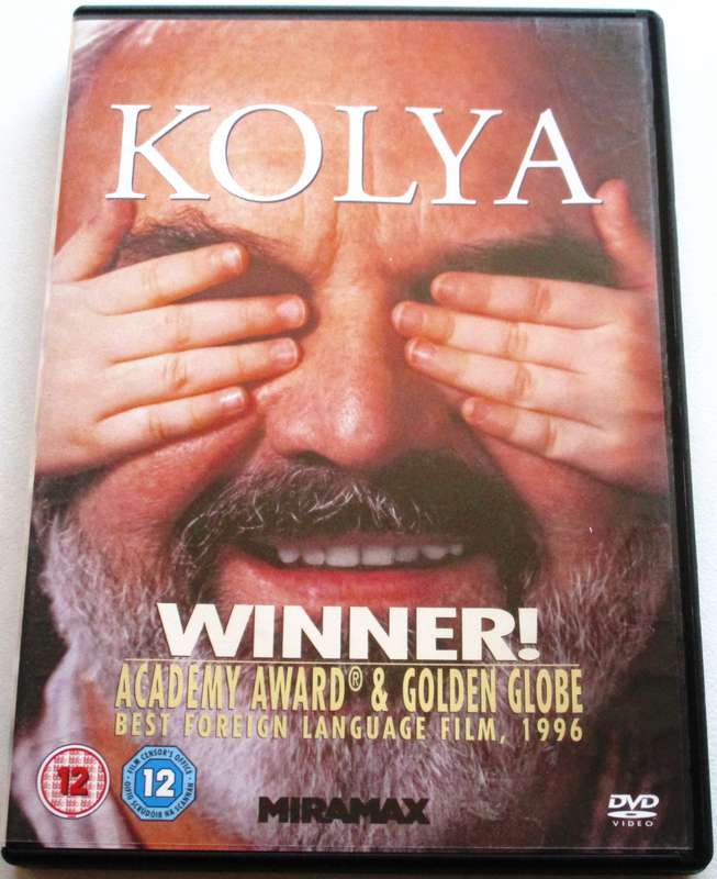 KOLYA KID DVD  [BBOX 15]