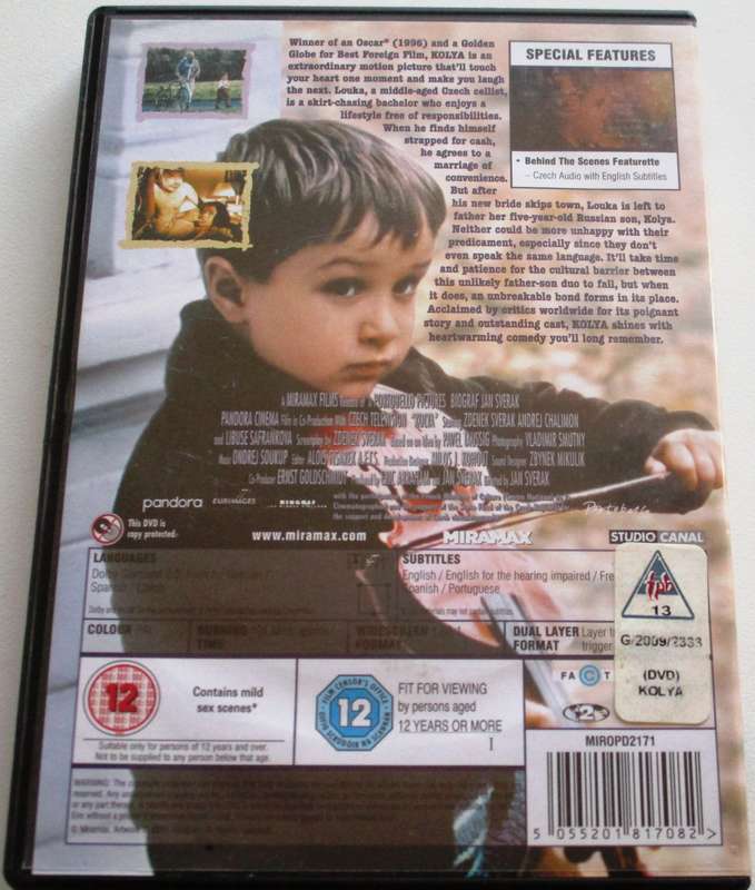 KOLYA KID DVD  [BBOX 15]