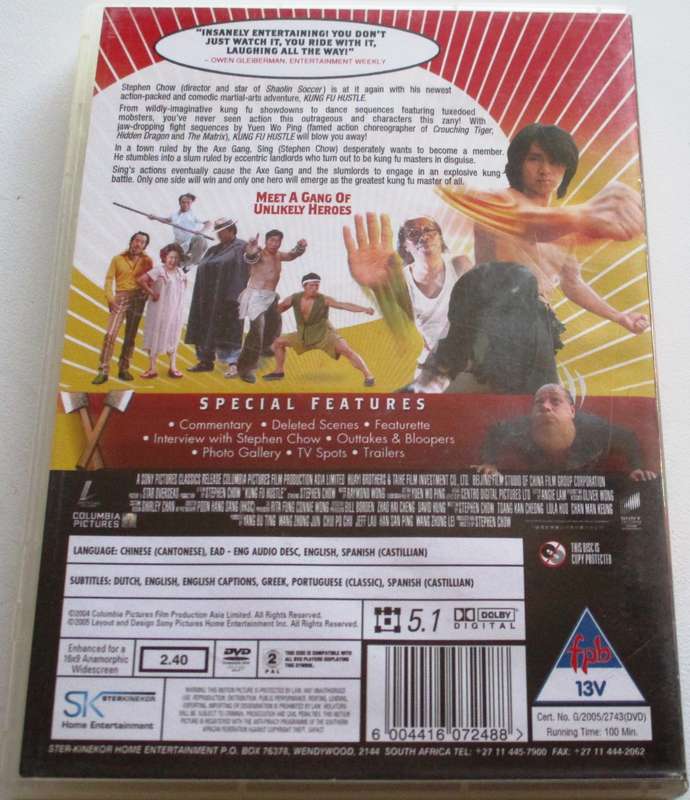 KUNG FU HUSTLE DVD  [BBOX 15]