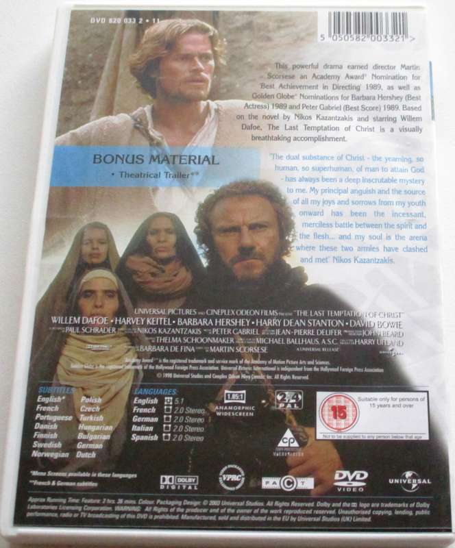 THE LAST TEMPTATION OF CHRIST DVD [BBOX 1]