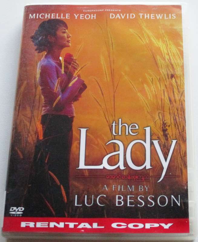 THE LADY Rental Copy DVD [BBOX 1]