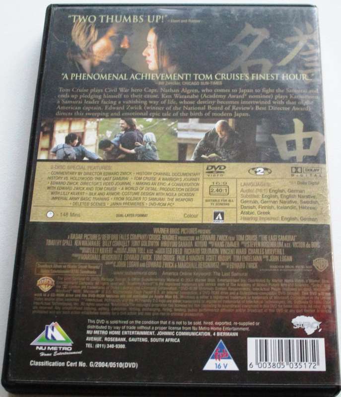 THE LAST SAMURAI 2 Disc Edition Tom Cruise DVD [BBOX 1]