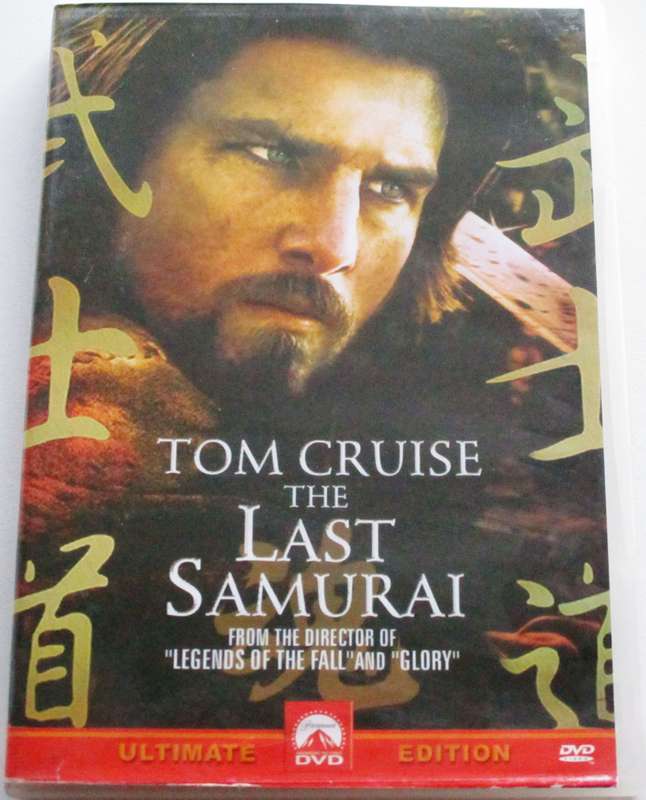 THE LAST SAMURAI 1 Disc Tom Cruise DVD [BBOX 1]