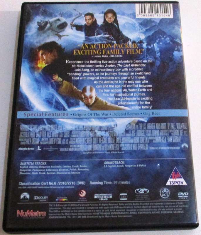 THE LAST AIRBENDER  [BBOX 1]